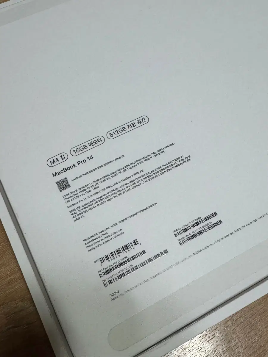 thumbnail-8